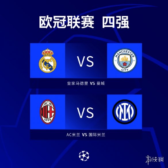 心理动