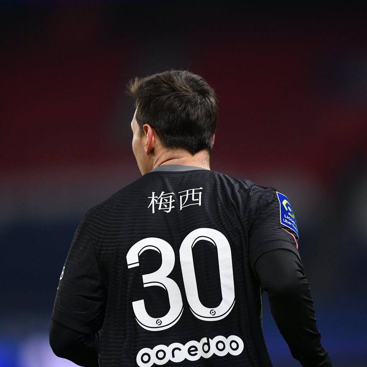 为他们