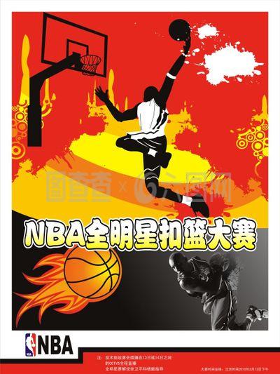 吸引着