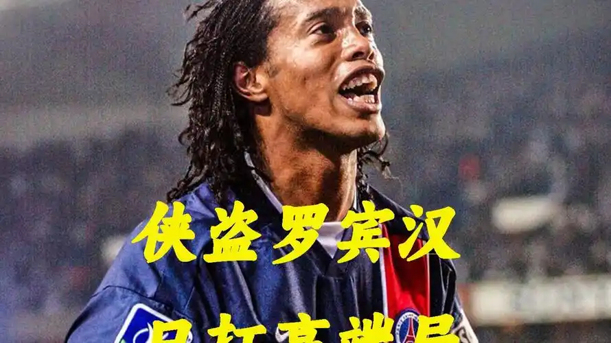 在瓜迪奥拉