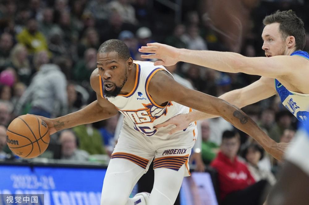 格林的傲慢 格林的傲慢